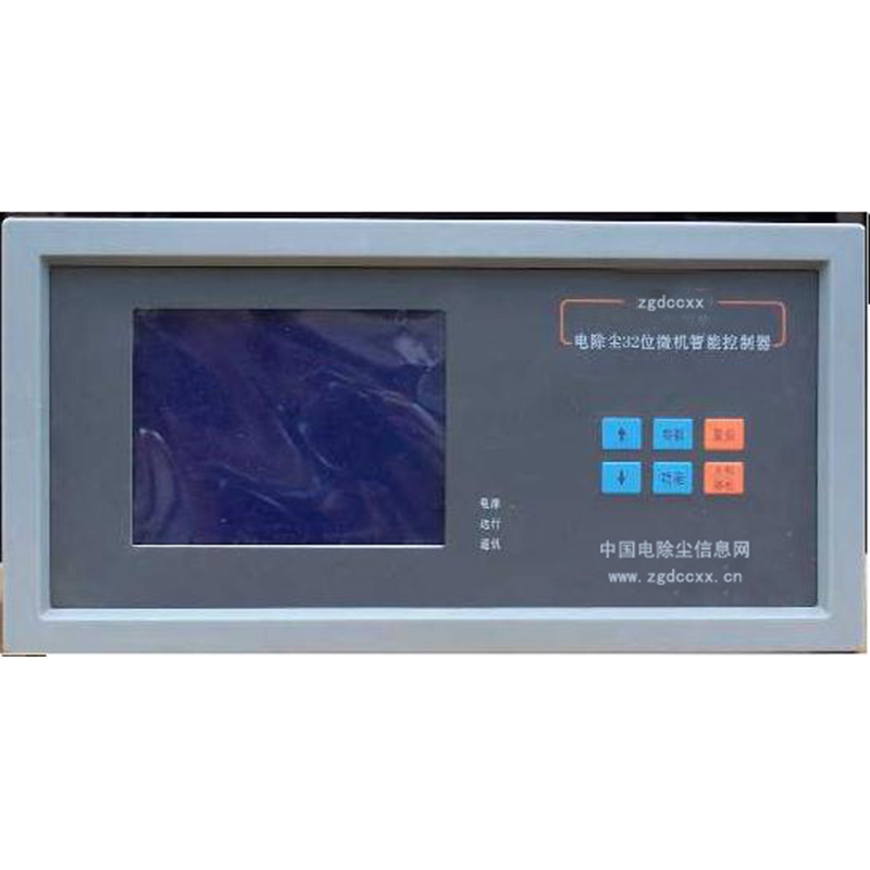 郯城HP3000型电除尘 控制器